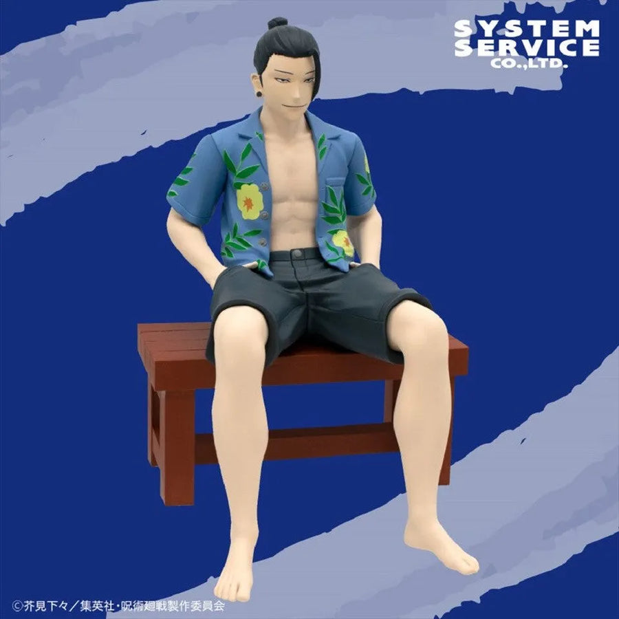 Jujutsu Kaisen - Getou Suguru - Zenryoku Zoukei - Aloha ver. (System Service)ㅤ – System Service – ActionFigure Brasil