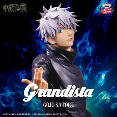 Jujutsu Kaisen - Gojo Satoru - Grandista (Bandai Spirits)ㅤ – Bandai Spirits – ActionFigure Brasil