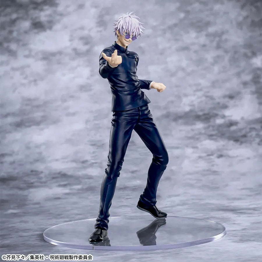 Jujutsu Kaisen - Gojo Satoru - Luminasta (Round1, SEGA)ㅤ – SEGA as ManufacturerRound1 – ActionFigure Brasil