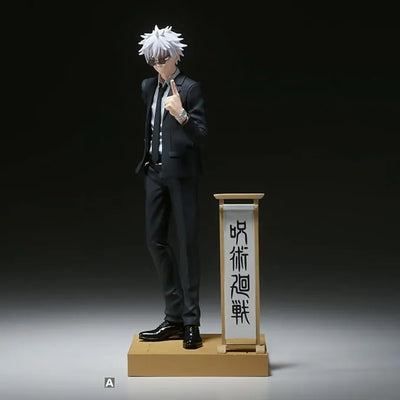 Jujutsu Kaisen - Gojou Satoru - Diorama Figure (Bandai Spirits)ㅤ – Bandai Spirits – ActionFigure Brasil