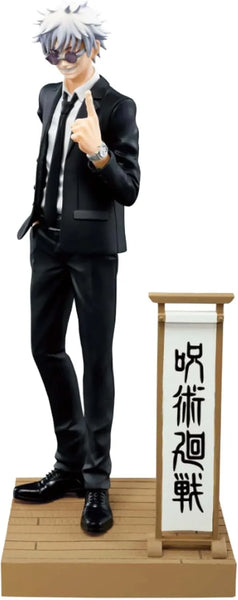 Jujutsu Kaisen - Gojou Satoru - Diorama Figure - Suit Ver., Special (Bandai Spirits)ㅤ – Bandai Spirits – ActionFigure Brasil