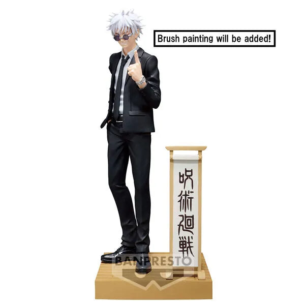 Jujutsu Kaisen - Gojou Satoru - Diorama Figure - Suit Ver., Special (Bandai Spirits)ㅤ – Bandai Spirits – ActionFigure Brasil