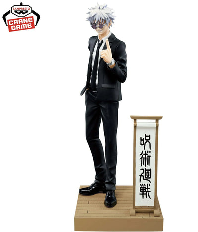 Jujutsu Kaisen - Gojou Satoru - Diorama Figure - Suit Ver., Special (Bandai Spirits)ㅤ – Bandai Spirits – ActionFigureBrasil — detalhe do produto