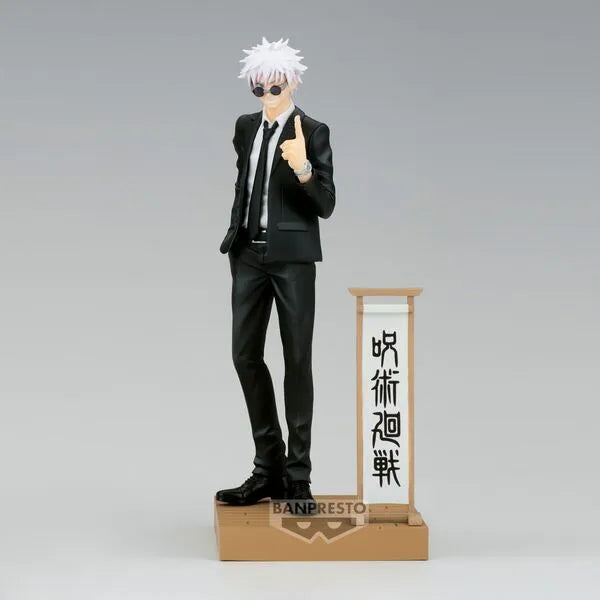 Jujutsu Kaisen - Gojou Satoru - Diorama Figure - Suit Ver., Special (Bandai Spirits)ㅤ – Bandai Spirits as Manufacturer – ActionFigureBrasil