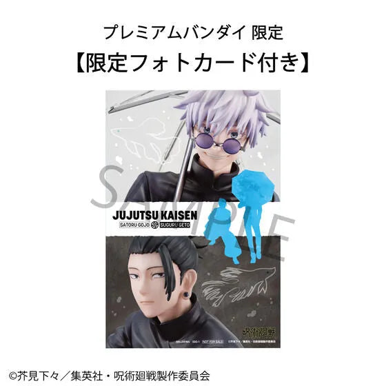 Jujutsu Kaisen - Gojou Satoru - Getou Suguru - Kousen Ver. Set (MegaHouse) [Shop Excluisve]ㅤ – MegaHouse – ActionFigure Brasil