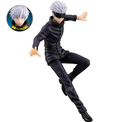 Jujutsu Kaisen - Gojou Satoru - Ichiban Kuji Jujutsu Kaisen ~Ni~ - D Prize (Bandai Spirits)ㅤ – Bandai Spirits – ActionFigure Brasil