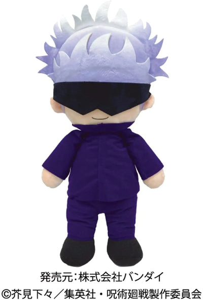 Jujutsu Kaisen - Gojou Satoru - Kuttari Nuigurumi (Bandai, Sunrise)ㅤ – Sunrise,Bandai – ActionFigure Brasil
