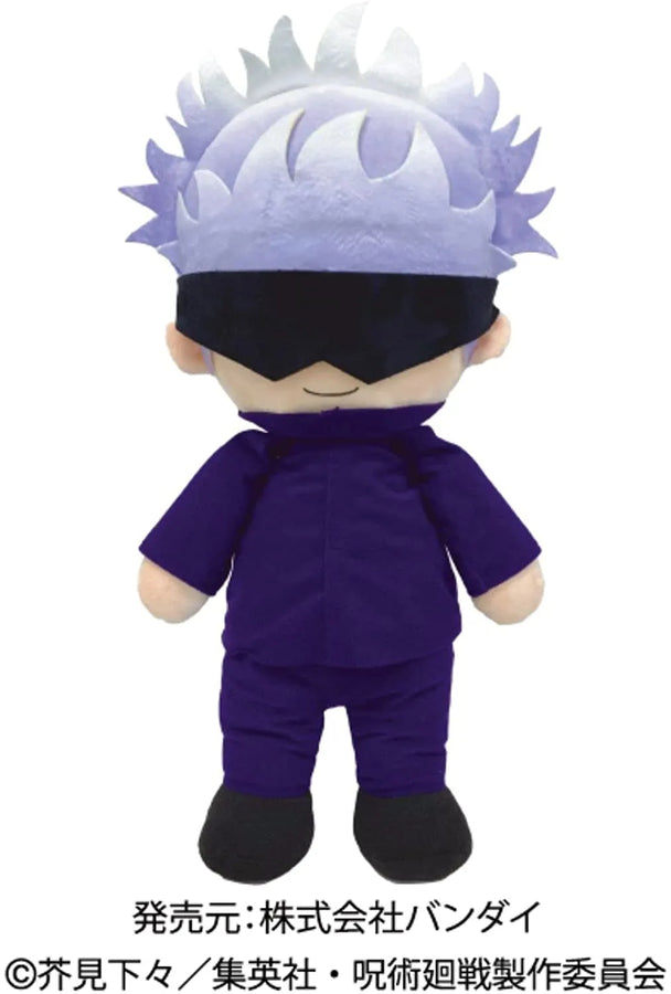 Jujutsu Kaisen - Gojou Satoru - Kuttari Nuigurumi (Bandai, Sunrise)ㅤ – Sunrise,Bandai – ActionFigure Brasil