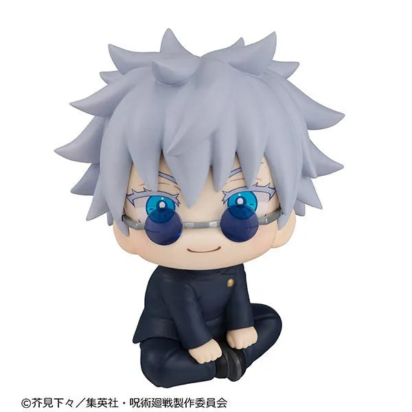Jujutsu Kaisen - Gojou Satoru - Look Up - Kousen ver. - 2026 Re-release (MegaHouse)ㅤ – MegaHouse – ActionFigure Brasil
