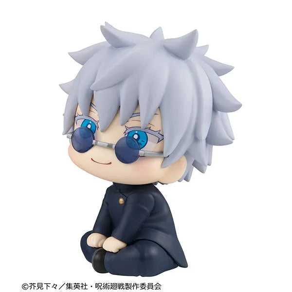 Jujutsu Kaisen - Gojou Satoru - Look Up - Kousen ver. - 2026 Re-release (MegaHouse)ㅤ – MegaHouse – ActionFigure Brasil