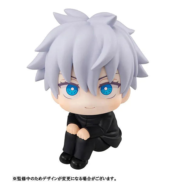 Jujutsu Kaisen - Gojou Satoru - Look Up (MegaHouse)ㅤ – MegaHouse – ActionFigure Brasil