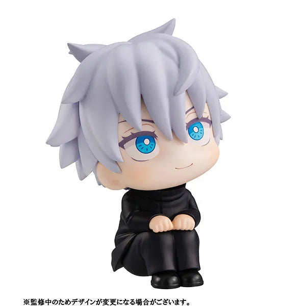 Jujutsu Kaisen - Gojou Satoru - Look Up (MegaHouse)ㅤ – MegaHouse – ActionFigure Brasil