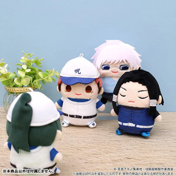 Jujutsu Kaisen - Gojou Satoru - Mame Meito - Kyoto Shimaikou Kouryuukai ver. (Movic)ㅤ – Movic – ActionFigure Brasil