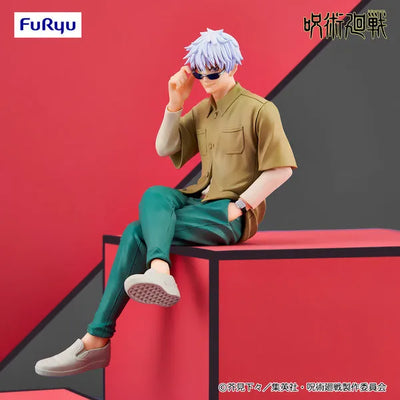 Jujutsu Kaisen - Gojou Satoru - Noodle Stopper Figure - Ending Ishou ver. (FuRyu)ㅤ – FuRyu – ActionFigure Brasil