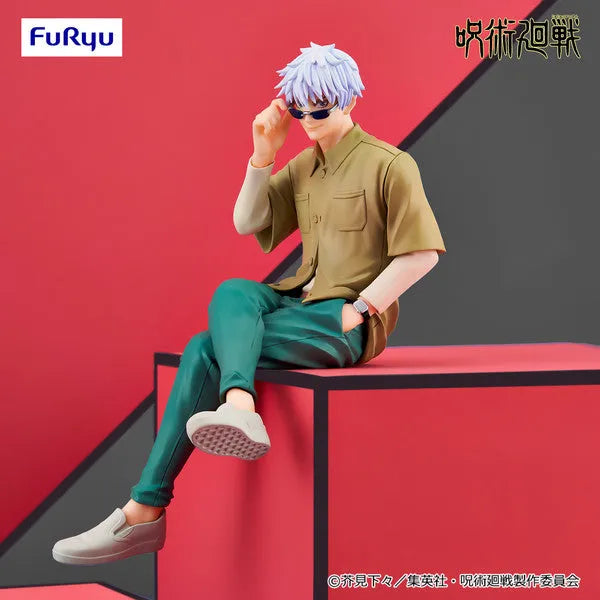 Jujutsu Kaisen - Gojou Satoru - Noodle Stopper Figure - Ending Ishou ver. (FuRyu)ㅤ – FuRyu – ActionFigure Brasil