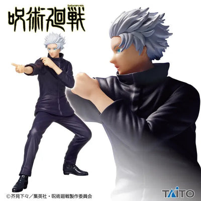 Jujutsu Kaisen - Gojou Satoru - Vol.2 (Taito)ㅤ – Taito – ActionFigure Brasil