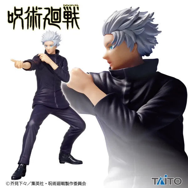 Jujutsu Kaisen - Gojou Satoru - Vol.2 (Taito)ㅤ – Taito – ActionFigure Brasil