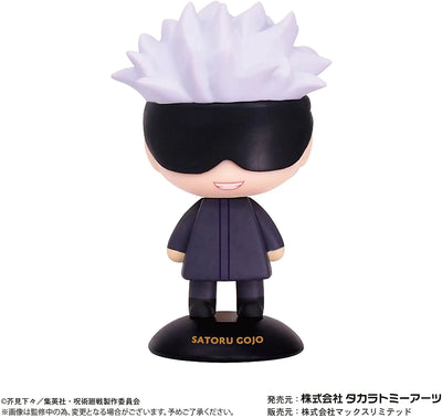 Jujutsu Kaisen - Gojou Satoru - Yura Yura Head (Takara Tomy A.R.T.S)ㅤ – Takara Tomy Arts – ActionFigure Brasil