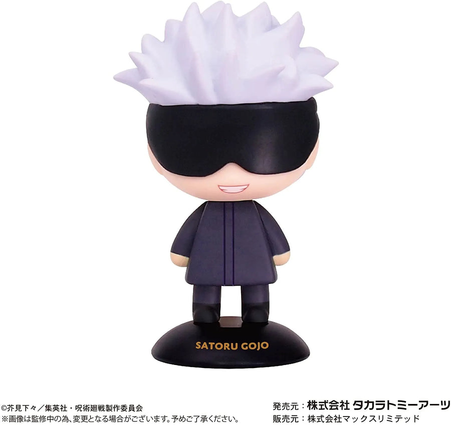 Jujutsu Kaisen - Gojou Satoru - Yura Yura Head (Takara Tomy A.R.T.S)ㅤ – Takara Tomy Arts – ActionFigure Brasil