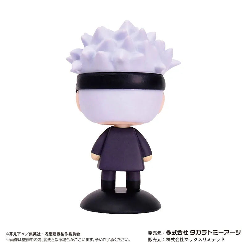 Jujutsu Kaisen - Gojou Satoru - Yura Yura Head (Takara Tomy A.R.T.S)ㅤ – Takara Tomy Arts – ActionFigure Brasil