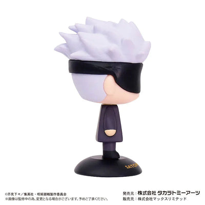 Jujutsu Kaisen - Gojou Satoru - Yura Yura Head (Takara Tomy A.R.T.S)ㅤ – Takara Tomy Arts – ActionFigureBrasil — detalhe do produto