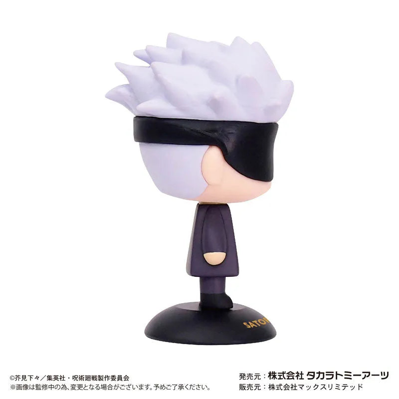 Jujutsu Kaisen - Gojou Satoru - Yura Yura Head (Takara Tomy A.R.T.S)ㅤ – Takara Tomy Arts – ActionFigure Brasil