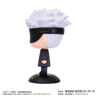 Jujutsu Kaisen - Gojou Satoru - Yura Yura Head (Takara Tomy A.R.T.S)ㅤ – Takara Tomy Arts – ActionFigureBrasil — close