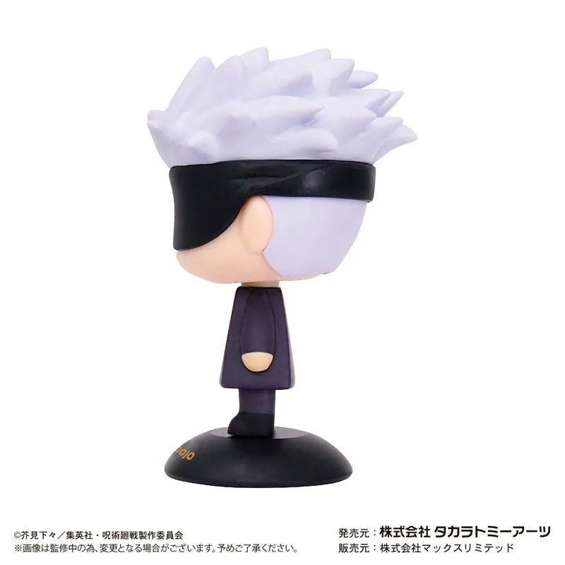 Jujutsu Kaisen - Gojou Satoru - Yura Yura Head (Takara Tomy A.R.T.S)ㅤ – Takara Tomy Arts – ActionFigure Brasil