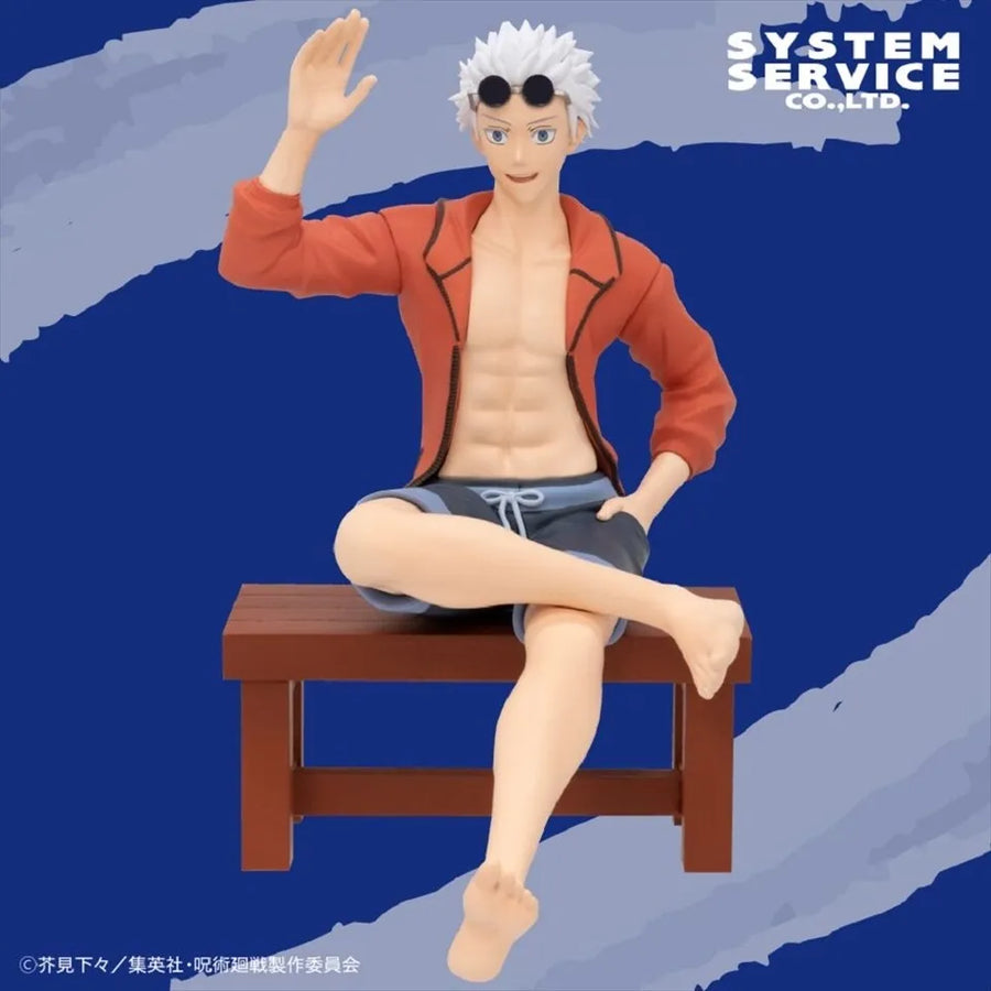 Jujutsu Kaisen - Gojou Satoru - Zenryoku Zoukei - Aloha ver. (System Service)ㅤ – System Service – ActionFigure Brasil