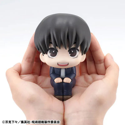 Jujutsu Kaisen - Haibara Yuu - Look Up (MegaHouse)ㅤ – MegaHouse – ActionFigureBrasil — ambientada