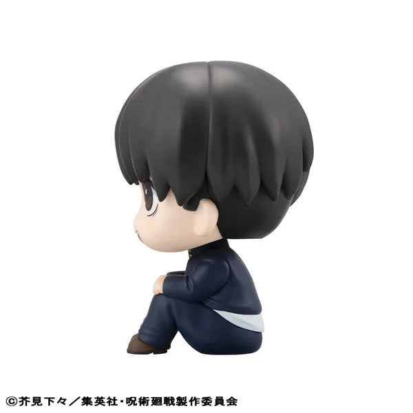 Jujutsu Kaisen - Haibara Yuu - Look Up (MegaHouse)ㅤ – MegaHouse as Manufacturer – ActionFigure Brasil