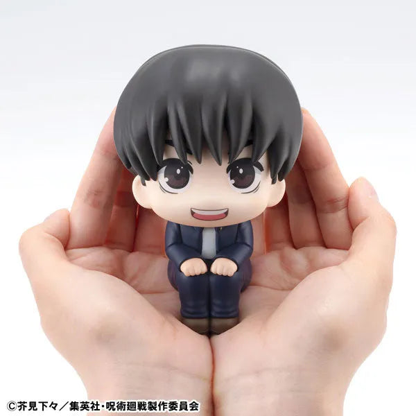 Jujutsu Kaisen - Haibara Yuu - Look Up (MegaHouse)ㅤ – MegaHouse as Manufacturer – ActionFigure Brasil