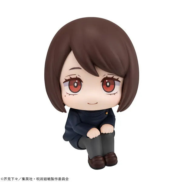 Jujutsu Kaisen - Ieiri Shouko - Look Up - Kousen ver. (MegaHouse)ㅤ – MegaHouse – ActionFigure Brasil