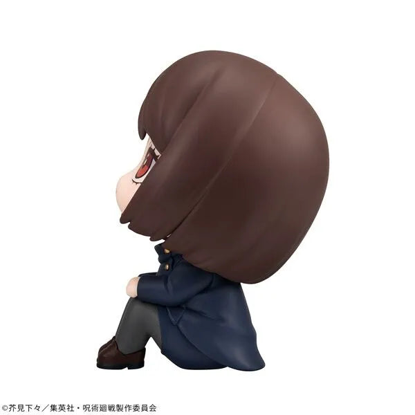 Jujutsu Kaisen - Ieiri Shouko - Look Up - Kousen ver. (MegaHouse)ㅤ – MegaHouse – ActionFigure Brasil