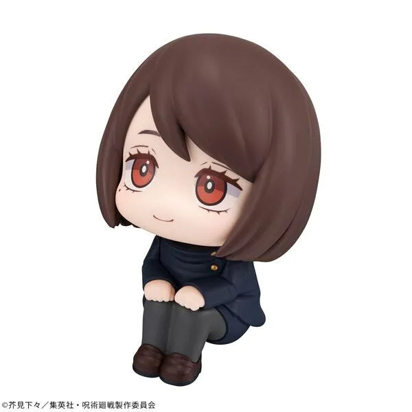 Jujutsu Kaisen - Ieiri Shouko - Look Up - Kousen ver. (MegaHouse)ㅤ – MegaHouse – ActionFigure Brasil