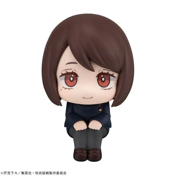 Jujutsu Kaisen - Ieiri Shouko - Look Up - Kousen ver. (MegaHouse)ㅤ – MegaHouse – ActionFigure Brasil