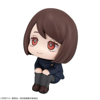 Jujutsu Kaisen - Ieiri Shouko - Look Up - Kousen ver. (MegaHouse)ㅤ – MegaHouse – ActionFigure Brasil — acessórios