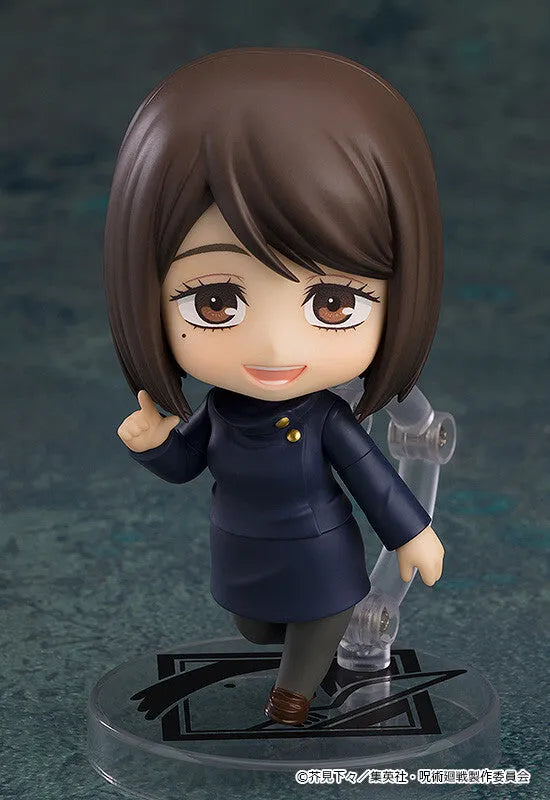 Jujutsu Kaisen - Ieiri Shouko - Nendoroid #2305 - Tokyo Jujutsu High School Ver. (Good Smile Company)ㅤ – Good Smile Company – ActionFigure Brasil