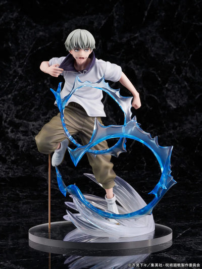 Jujutsu Kaisen - Inumaki Toge - F:Nex - 1/7 (FuRyu)ㅤ – FuRyu – ActionFigure Brasil — iluminação de estúdio