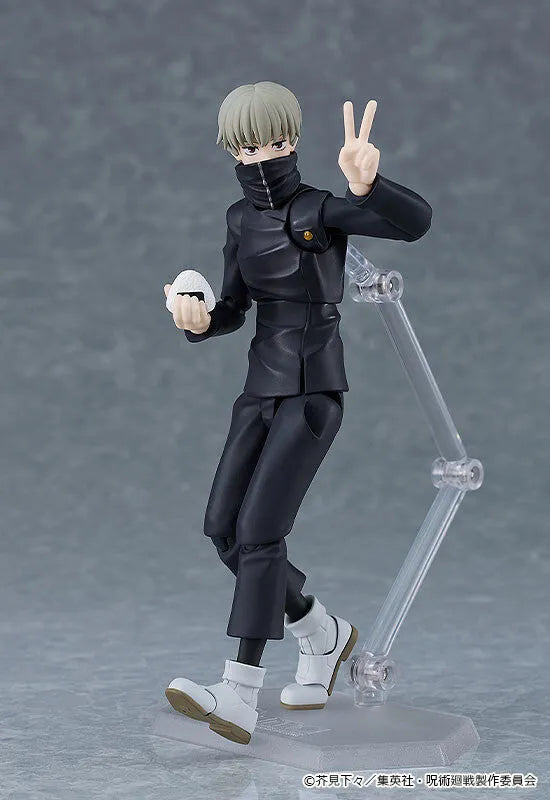 Jujutsu Kaisen - Inumaki Toge - Figma #611 (Max Factory)ㅤ – Max Factory – ActionFigure Brasil
