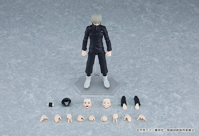 Jujutsu Kaisen - Inumaki Toge - Figma #611 (Max Factory)ㅤ – Max Factory – ActionFigureBrasil — acessórios