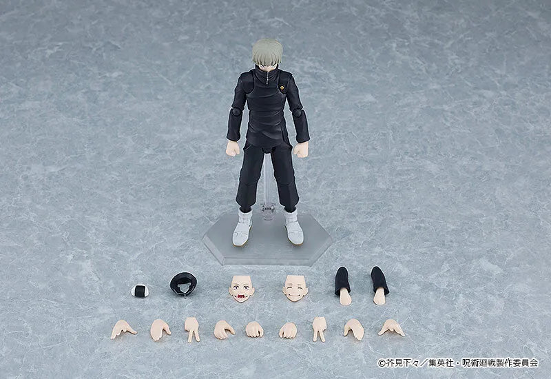 Jujutsu Kaisen - Inumaki Toge - Figma #611 (Max Factory)ㅤ – Max Factory – ActionFigure Brasil
