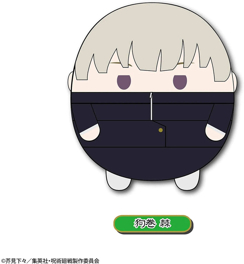 Jujutsu Kaisen - Inumaki Toge - Fuwa Kororin - Jujutsu Kaisen Fuwa Kororin M Size D (Takara Tomy A.R.T.S)ㅤ – Takara Tomy Arts – ActionFigure Brasil