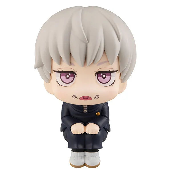 Jujutsu Kaisen - Inumaki Toge - Look Up - 2024 Re-release (MegaHouse)ㅤ – MegaHouse – ActionFigure Brasil