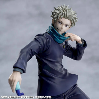Jujutsu Kaisen - Inumaki Toge - Luminasta (Round1, SEGA)ㅤ – SEGA as ManufacturerRound1 – ActionFigure Brasil