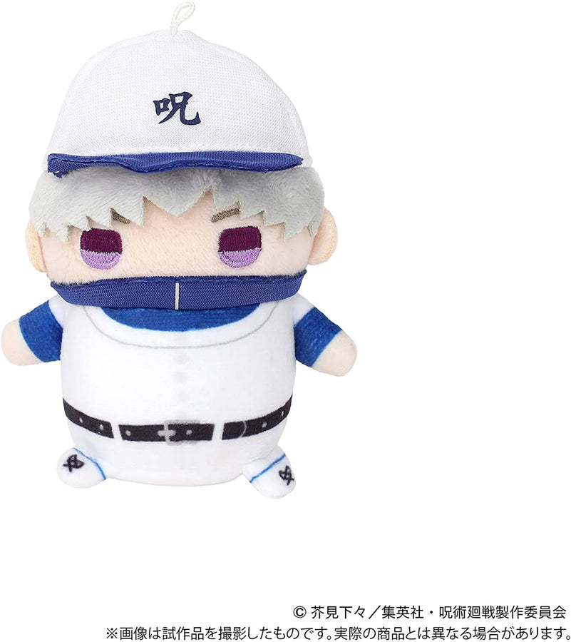 Jujutsu Kaisen - Inumaki Toge - Mame Meito - Kyoto Shimaikou Kouryuukai ver. (Movic)ㅤ – Movic – ActionFigure Brasil