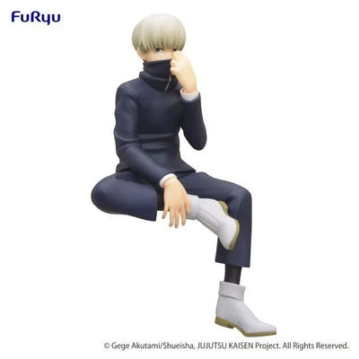 Jujutsu Kaisen - Inumaki Toge - Noodle Stopper Figure (FuRyu)ㅤ – FuRyu – ActionFigure Brasil