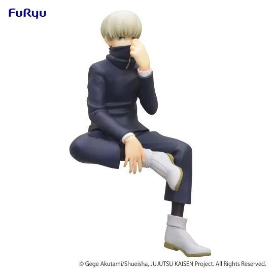 Jujutsu Kaisen - Inumaki Toge - Noodle Stopper Figure (FuRyu)ㅤ – FuRyu – ActionFigure Brasil