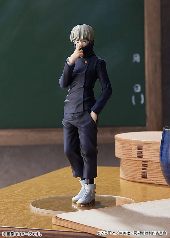 Jujutsu Kaisen - Inumaki Toge - Pop Up Parade (Good Smile Company)ㅤ – Good Smile Company – ActionFigure Brasil