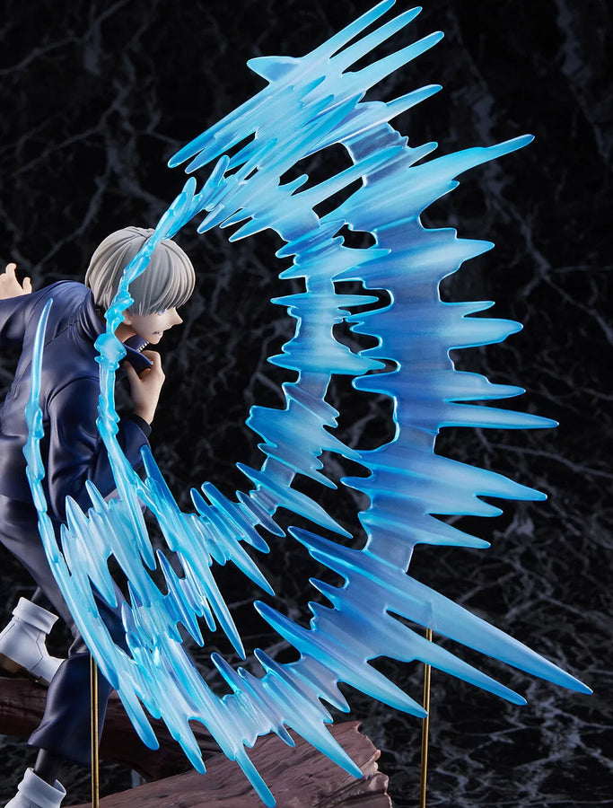 Jujutsu Kaisen - Inumaki Toge - Shibuya Scramble Figure - 1/7 (Alpha Satellite, eStream)ㅤ – Alpha Satellite,eStream – ActionFigure Brasil